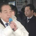「中道」の野田佳彦氏、統一教会関係者との写真報道に「全く記憶にない。調査する」