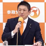 参政党・神谷代表「高市支持なら参政党へ」から「自民当選阻止」の支離滅裂