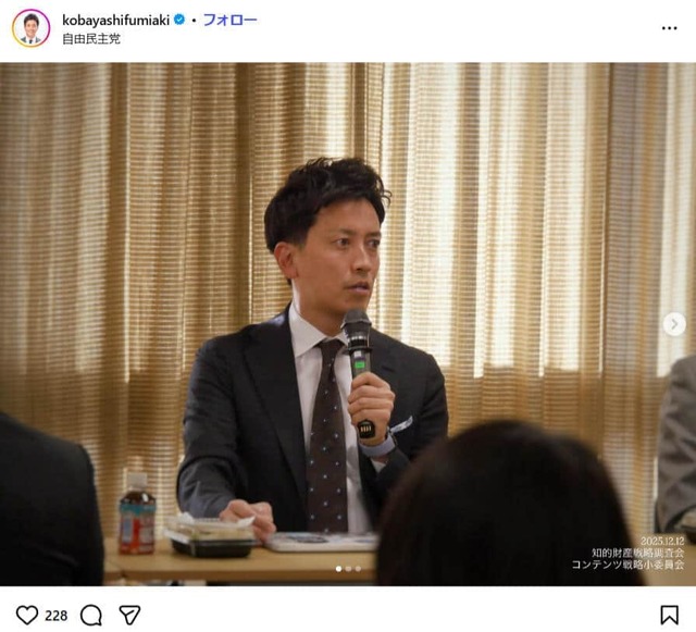 「ナイトスクープ」ヤングケアラー問題、自民党前衆院議員も言及「行政機関と共有、対応していただくことになりました」と報告
