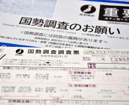 国勢調査が終わらない…8日までの回答率6割台、総務省が期限延長　調査員が27日まで再訪問