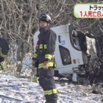 【根室】「すごい衝撃だった」踏切で列車とトラック衝突　男性運転手が死亡　乗客ら8人けが　ＪＲ花咲線