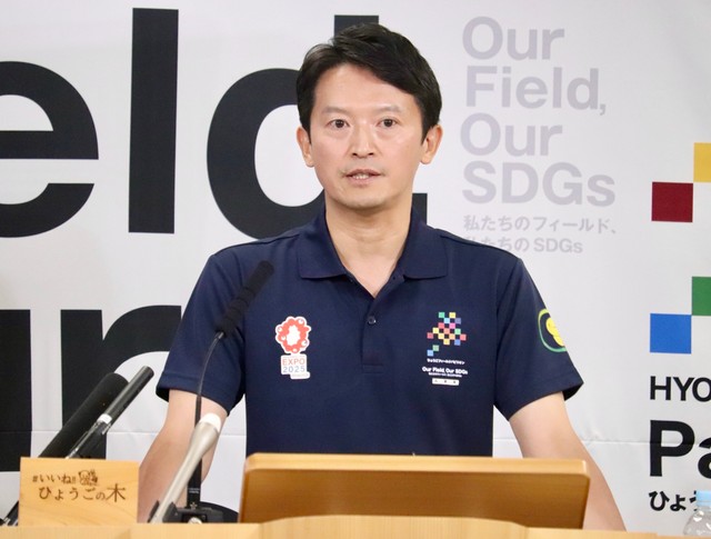 「めざまし8」出演の元フジ西岡アナ、兵庫県知事問題「裏が取れているのは文書だけ」過激な発言は「表現の自由」