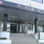 【静岡】80代高齢夫婦　スーパーで真鱈1パック協力して万引きか　店の警備員が発見し声かけ…他の食料品も盗んでいたとみて捜査　伊東