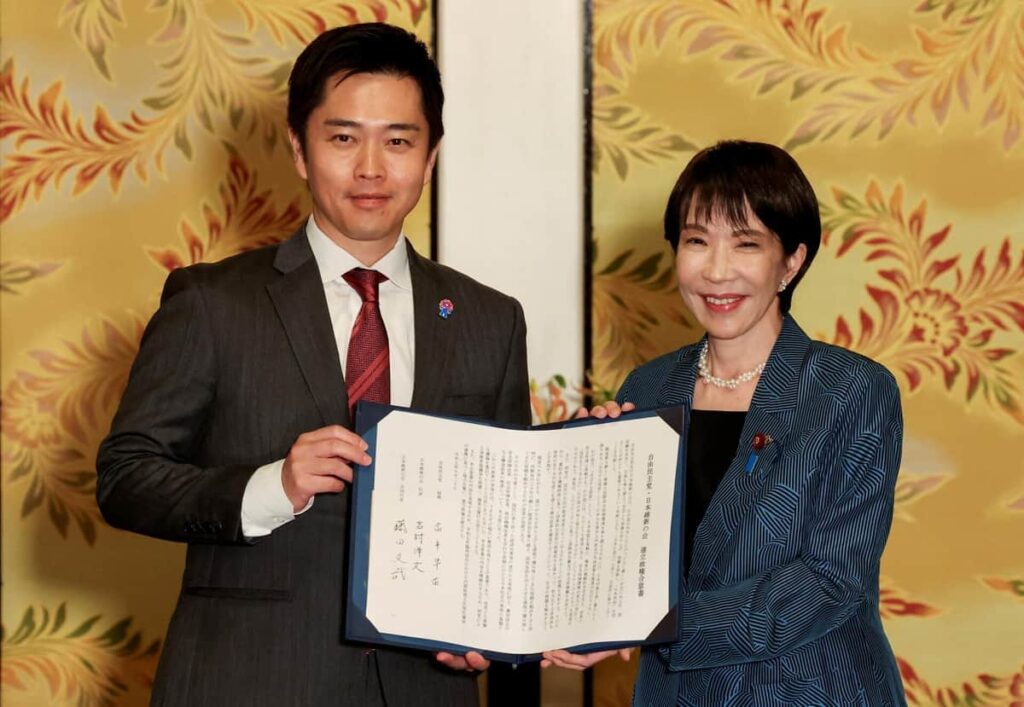 【与党】維新「身を切る改革」どころか所属議員が「国保逃れ」　秘書給与800万円詐取、政治資金でキャバクラとカネまみれ