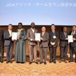 再)　アフリカ・ホームタウン事業は氷山の一角…「外国人82万人受け入れ計画」という移民政策のヤバさ