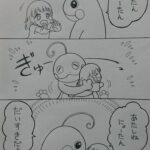 【画像】女子高生「走って帰るから」→X民大号泣で28万いいね😢