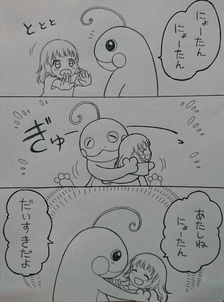 【画像】女子高生「走って帰るから」→X民大号泣で28万いいね😢