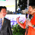 【宮城県知事選】現職と夏に因縁、参政党はライバル候補と手をつないだ-9日公示26日投開票