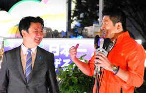 【宮城県知事選】現職と夏に因縁、参政党はライバル候補と手をつないだ-9日公示26日投開票