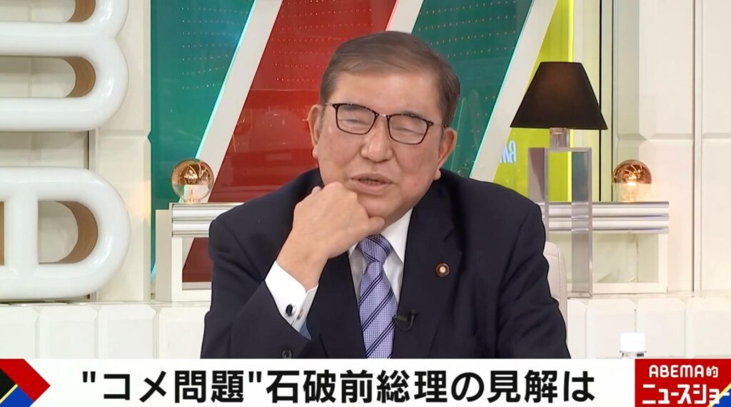 【謎】鈴木農水相、石破政権の方針「米増産、輸出拡大」を何故か完全撤回し「米減産、輸出に消極的」