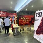 柳条湖事件から94年、映画「731」同日公開で反日感情に懸念…深圳日本人学校は安全確保のため休校