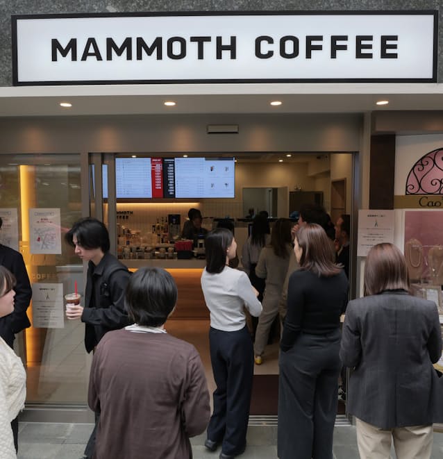 【経済】韓国発「マンモスコーヒー」上陸　940mlで400円の圧倒コスパに行列