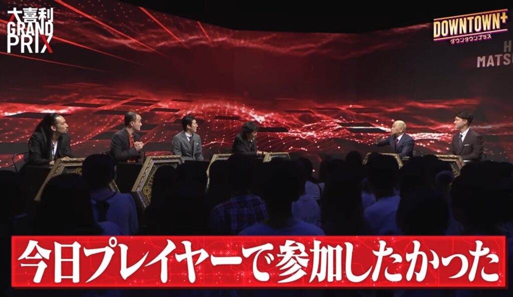 松本人志、近影ww