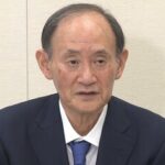 引退する菅元首相「自民党は維新との約束、実行に移すこと忘れてはならない」「世襲はしない。政治をやりたい者にチャンスを」