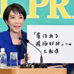 高市首相、裏金候補に「働く機会与えて」　衆院選で公認　党首討論