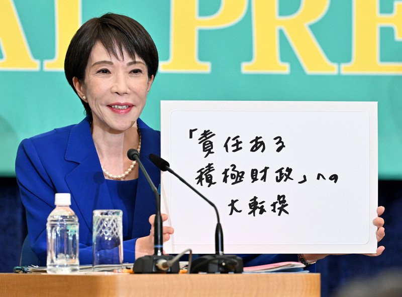 高市首相、裏金候補に「働く機会与えて」　衆院選で公認　党首討論
