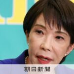 高市早苗首相、テレビで北朝鮮を「核保有国」と発言　政府は公式に認めず