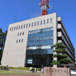 福井大教授、性的暴行疑い　知人女性に、県警逮捕