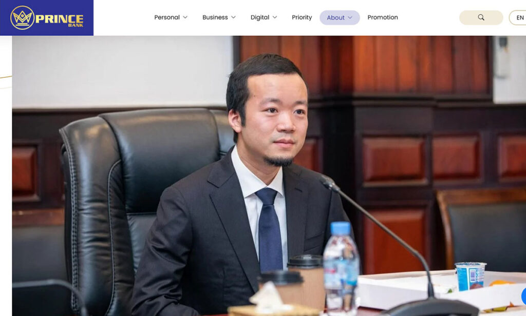 【習近平の隠し子説】 「闇バイトの帝王」が逮捕　「共産党が気に入らない中国人を拉致していた」