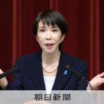 大義なき衆院解散　高市首相の「白紙委任状ちょうだい！」は許されぬ