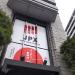 日経平均株価、終値４４８円高の５万３３３３円…半導体関連株が買いを集める　２７日の東京株式市場