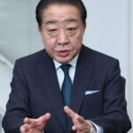 【恒久消費減税の財源は政府系ファンドの運用益だ】中道改革連合の野田佳彦共同代表 「衆院選は消費税減税の財源が焦点になる」