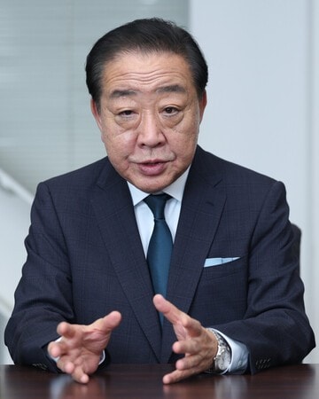 【恒久消費減税の財源は政府系ファンドの運用益だ】中道改革連合の野田佳彦共同代表 「衆院選は消費税減税の財源が焦点になる」