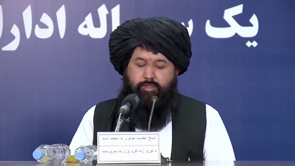 【アフガニスタン】女性の学校への入学を永久に禁止すると発表