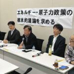 この衆院選、「原発」はスルーですか？　政策大転換、再稼働、不正…山ほどある問題の「議論」を切望する人々：東京新聞