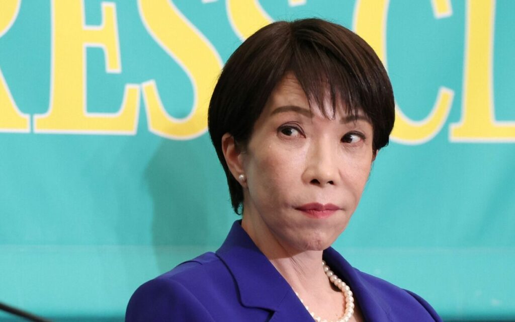 【文春砲】 高市早苗の事務所さん統一教会のパー券購入を隠蔽してしまう