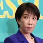 【文春砲】 高市早苗の事務所さん統一教会のパー券購入を隠蔽してしまう