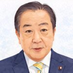 中革連・野田佳彦氏「多文化共生庁」の設置提起