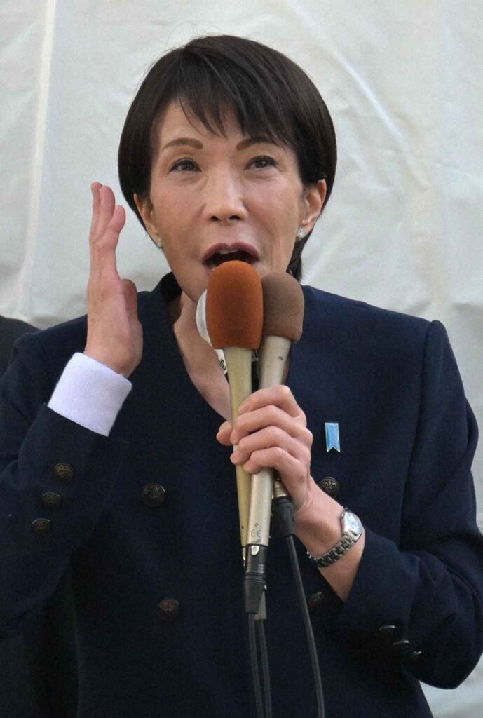 高市早苗「お願い…！国民のみんな！アタシに首相続けさせてよ…！」涙ﾎﾟﾛｯ
