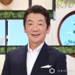 『ミヤネ屋』終了報道後、初の生放送…言及なし　読売テレビは「お答えしておりません」