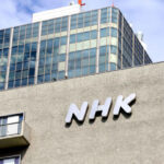 ＮＨＫ・井上樹彦新会長、受信料支払い督促強化を認め「放っておくことはむしろ責任を果たせない」