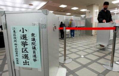 自維が過半数の勢い　中道伸び悩み－共同通信序盤情勢調査