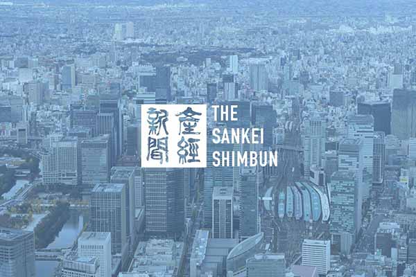 産経新聞「落選者=被害者の図式はあり得ない、SNSで槍玉の人ほどｵｰﾙﾄﾞﾒﾃﾞｨｱで人気なのも理解不能」