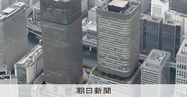 朝日新聞社が大阪市の「女性活躍リーディングカンパニー」で最優秀賞：朝日新聞