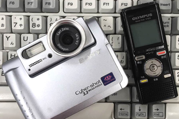 ファックス、コンデジもオワコン認定？　２０１７年に消えてしまうデジタル機器