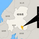 岐阜県瑞浪市選管、投票所記載台の一覧で中道を立憲民主党と誤掲示