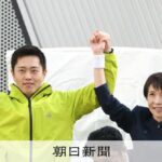 首相が狙う安保大転換、アクセル役の維新　武器輸出拡大にスパイ防止