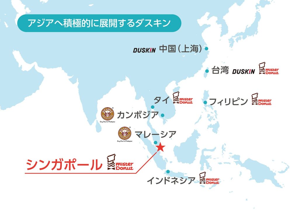 ミスドが中国再進出、７月に１号店…ダスキン