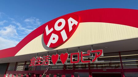 【経済】「え、あの廃墟モールにロピアが入ったの!?」がなぜ増えているのか…ガラガラで人がいない「廃墟モール」にもロピアが“平気で出店”する納得の訳