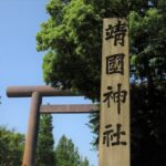 「ポケモンよ、謝罪せよ！」 靖国問題で中国メディア立腹