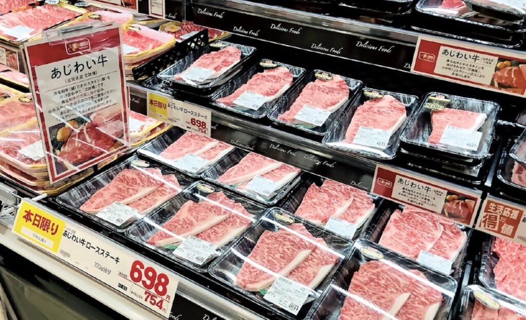 【各地】オーケーとライフが大阪市で出店ラッシュ！クスリのアオキは高知進出へ【今週の大店立地法速報】