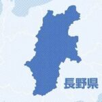 【学生の遅刻に立腹】暴言浴びせ授業も切り上げ全出席者を欠席扱い…教材も削除し学習できない状況に