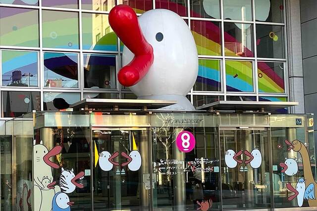 恵方巻が全国区になったきっかけは『ニュースステーション』？　新たな“説”　元テレ朝アナ「関西出身のディレクターが…」