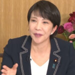 高市新総裁……記者団に「みなさん、日曜日ですので休んでください」