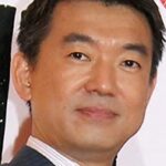 橋下徹氏　野党の政権交代狙いに「力がないのに感情や勢いだけで“やるぞ！やるぞ！”は一番危険」釘を刺す
