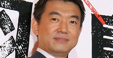 橋下徹氏　野党の政権交代狙いに「力がないのに感情や勢いだけで“やるぞ！やるぞ！”は一番危険」釘を刺す